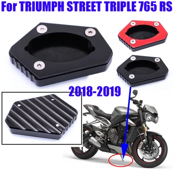 Pentru TRIUMPH STREET TRIPLE 765 RS 765RS Accesorii pentru Motociclete Kickstand Picior Suport Lateral Mări Extensia Pad Placă Suport