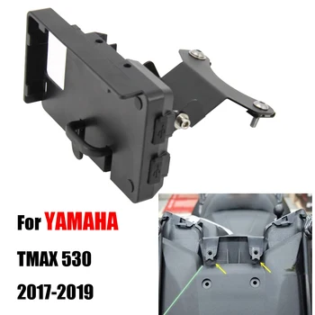 Motociclete Accesorii de fixare Suport de Navigare GPS Suport de Telefon Pentru YAMAHA TMAX 530 T-MAX 530 2017-2019