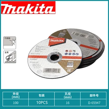10BUC Makita D-65947 unghi de tăiere polizor cu disc abraziv 100mm metalice din oțel inoxidabil lamă de fierăstrău slefuire lustruire