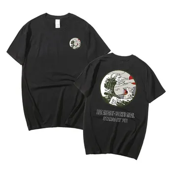 Marele Val Retro Anime Japonez T-shirt Harajuku Streetwear Bumbac Camisetas Hombre Bărbați Vaporwave Amuzant Rece de Hip-Hop Tricou