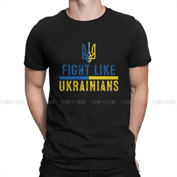 Lupta Ca Ucrainenii Ucraina Tricou Top Grafic Oameni de Epocă, Grunge Vara Barbati Haine de Bumbac Harajuku Tricou