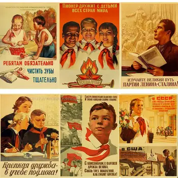 Vintage Propaganda rusă Poster Cursa Spațiu Retro URSS Postere si Printuri de Hârtie Kraft Arta de Perete Home Decor Cameră