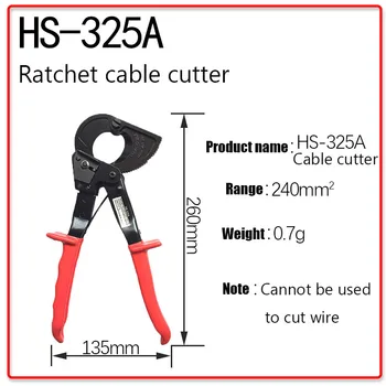 HS 325A clichet aliaj de nichel-crom oțel forjate prin cablu instrument de tăiere foarfece Grele 240mm Clichet Cablu Cutter