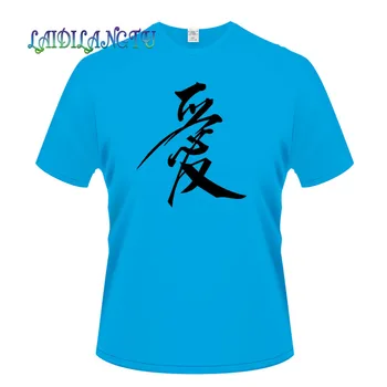 Marca T-shirt Caligrafie Chineză 