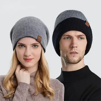 Unisex Solid Cuplu Pălărie Tricotate De Toamna Si Iarna Femei Bărbați Dublu Partea Portabil Lână Pălărie De Moda Casual Brimless Concis Capace