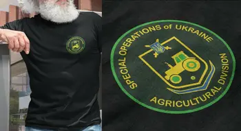 Armata Ucraineană Amuzant Ucraina Fermieri Forțele Insigna Tricou. Maneca scurta 100% Bumbac Casual T-shirt Vrac Top Marimea S-3XL