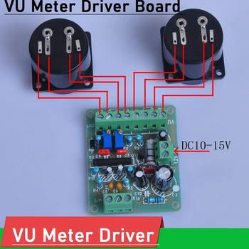 VU Metru Driver de Placa DB Audio Metru Nivel de TA7318P DENON dc 12V Putere Amplificator Tube preamp