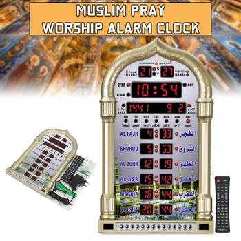 Digital Azan Moschee Ceas De Rugăciune Islamice, Moscheea Azan Calendar De Rugăciune Musulmană Ceas De Perete Cu Alarma Ramadan Decor Acasă + Control De La Distanță