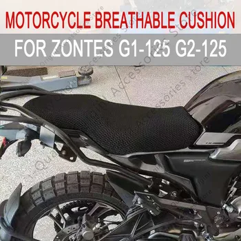 Husa Scaunului Pentru Zontes G1-125 G2-125 Pernele De Acoperire Zontes G1 125 G2 125 Motocicleta Respirabil Perna