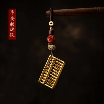 Creative Chineză 8-viteza de Alamă Abac Breloc Metalic cu Pandantiv Bijuterii Margele Mobile Norocos Cupru Cheie Lanț Agățat Brelocuri