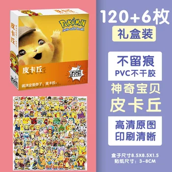 120pcs Japoneză anime Kawaii pokemon autocolante Gooka set autocolante Pikachu Sanrio Pacha câine autocolante DIY computer mobil autocolante