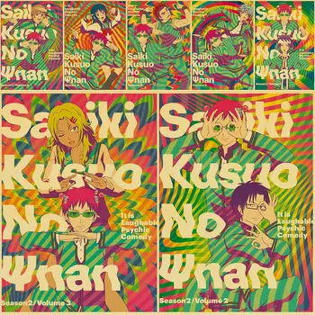 Vintage Anime Saiki Kusuo Nici Psi Nan HD Hârtie Kraft Poster Print Acasă Canva Pictura Arta de Perete Modular Japonia Imagine Sticker Deco