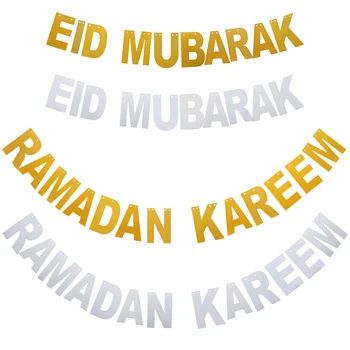 Aur, Argint Negru EID Mubarak Banner Ramadan Kareem Decor Banner Bunting Islamice Musulmane Eid Al-fitr Mubarak Favoare Partid Decor
