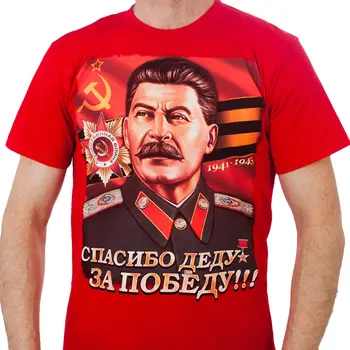 Liderii Sovietici Stalin Portret Multumesc Victorie Poster T-Shirt. Vara din Bumbac cu Maneci Scurte O-Neck Mens T Shirt Noi S-3XL