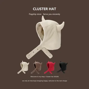 2022 Personalizate Femei Pălării de Toamnă și de Iarnă Caldă Ureche Protector Minunat Diavolul Ureche Lei Feng Capace de Pluș Pulover Bombardier Pălărie
