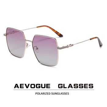 AEVOGUE Polarizat ochelari de Soare Accesorii Rama de Ochelari Femei în aer liber Ochelari de Moda pentru Bărbați Ochelari de Poligon Unisex UV400 AE1201