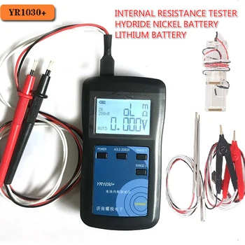 YR1030 Baterie cu Litiu Rezistența Internă Tester 0~45V 18650 Hidrură de Nichel Plumb Acid Baterie Alcalină Tester Combinație 1