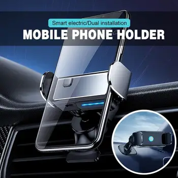 Masina Smart Electric de Blocare Telefon Mobil Suport Suport Pentru iPhone Air Vent Clip Suport Auto Inducție Soclului Dropshipping