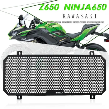 Pentru KAWASAKI Z650 NINJA 650 NINJA650 2017-2022 2021 2020 2019 Motociclete Accesorii Radiator Garda Gratar Capac Protector