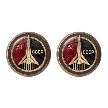 CCCP Insigne Sovietice Rusia Stud Cercei Spațiu de Zbor Univers URSS Comunismul Sovietic Simbol de Farmec Bijuterii Pentru Femei, Fete Cadou